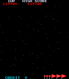 41a's galaxian