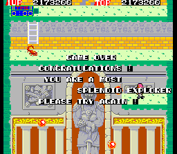 pitfall2u.png