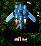 Blue ship - give bomb - get bomb before 1st boss appear.