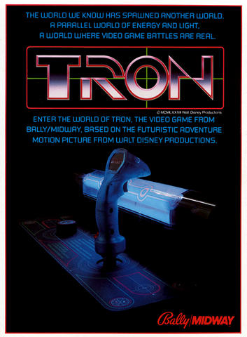 ...But without "blue light"....