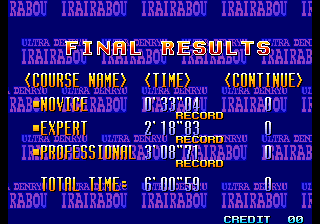 irrm0000.png